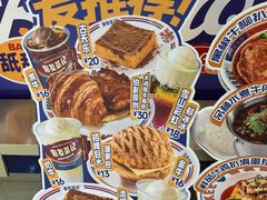 -伯友茶记(中华广场店)