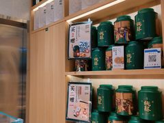 -泸溪河桃酥(湖滨银泰in77店)
