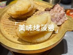 -中粮·祥云小镇