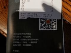 -尚宫厨私房菜(愉景店)