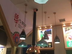 大堂-犟牛家·榴莲烤肉(五棵松店)