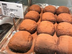 脏脏包-LELECHA乐乐茶(美罗城店)