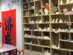 -陶语手工·拼豆·陶艺·银饰diy(宽厚里店)