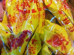 -百年义利(北兴路店)