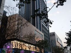 -相思蜜哒(万象天地店)