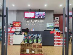 -天猫养车(哈贝卡硕士路店)