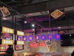 -有蚝有翅烧烤大排档·宵夜(右安门店)