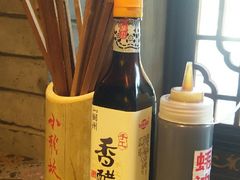 -小龙坎老火锅(金柏林店)