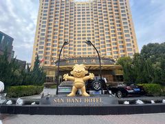 -上海神旺大酒店