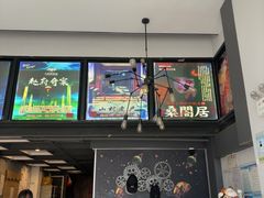 -火星密室逃脱(太仓万达千机变店)