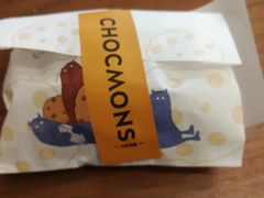 -CHOCMONS巧克怪兽(屏风街店)