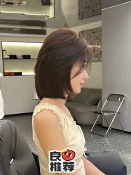-Style HAIR