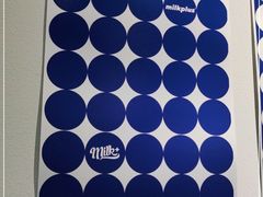 -milkplus·泰式奶茶(较场东路店)
