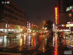 -藏龙百瀑风景区