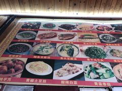 -南花桥羊肉馆老字号(乌镇店)