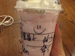 -星巴克(宁波老外滩店)