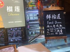 -河北宾馆·香溢自助餐(裕华店)