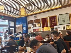 -笑来喜馄饨小笼工坊店(湖滨街店)