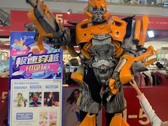 -巴黎春天(浦建店)