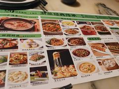-绿茶餐厅(雁塔大悦城店)
