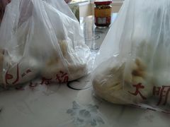 -大明寺素食坊(扬子江中路店)