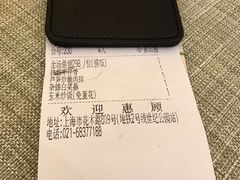 -潮府馆·非遗潮州菜·港式点心(世纪公园店)