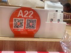 -西贝莜面村(朝阳大悦城店)