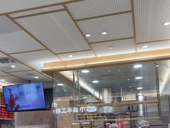 -喜家德虾仁水饺(浦东山姆店)