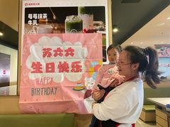 -海底捞火锅(逸仙路店)