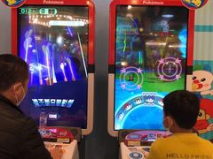 -汤姆熊欢乐世界(罗斯福店)