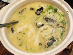野生昂刺鱼馄饨-九福楼大酒店