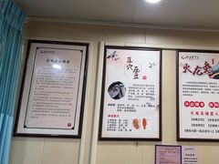 -固生堂中医连锁·推拿正骨·针灸艾灸(崇安寺分院)