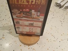 -必胜客(WOW中心城店)