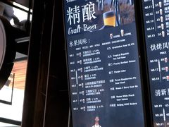 -D STAR COFFEE帝星咖啡