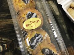 -新月蛋糕西点专卖店(大麦街店)