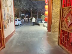 -乡党臊子面(丰庆公园店)