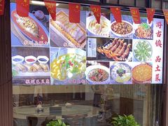 -涵家味土菜馆·徽州一绝臭鳜鱼(三河古镇店)