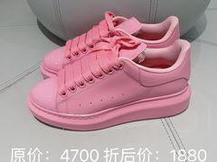 -伊势丹(现代城店)
