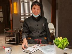 -贺庄·活鱼馆(珠吉路店)