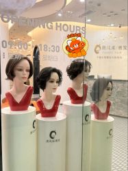 -唐风采假发补发定制