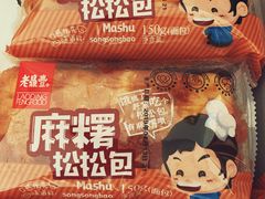 -老鼎丰(靖宇街总店)