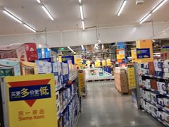 -麦德龙(京顺路商场店)