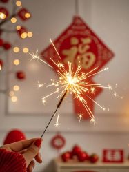 -厦门庐山大酒店·宴会厅