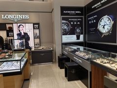 -亨吉利世界名表中心(砂之船奥莱店)