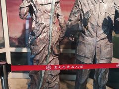 -重庆历史名人馆