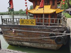 -三国水浒景区(无锡影视基地)
