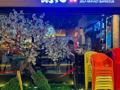 -梨花自助烤肉(天河城店)