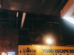 -YOGO优果密室逃脱(新佳丽广场店)