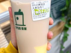 -TPLUS茶家(浦电路店)