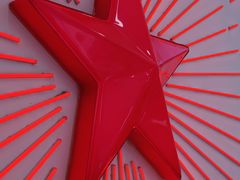 -红星前进面包牛奶公司(五道口购物中心店)